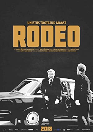 Rodeo (2018) with English Subtitles on DVD on DVD